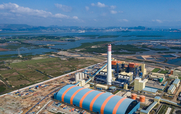 베트남 송 룡 화력 발전소 프로젝트